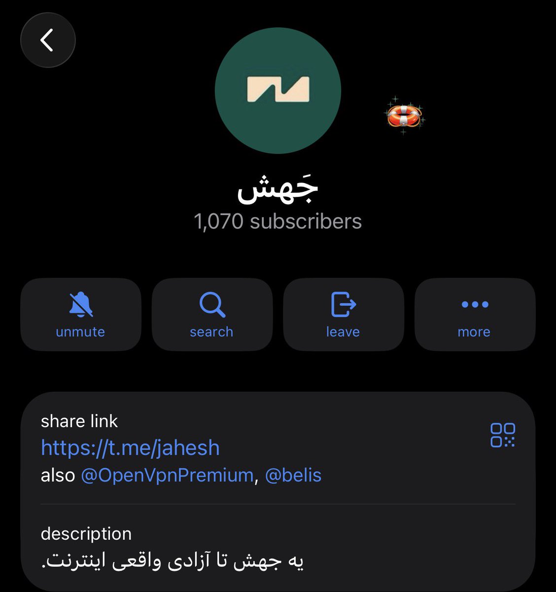  اپل فارسی | AppleFarsi tweet media