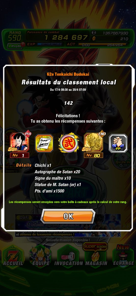 INT VEGETA (SSJ4)+GOKU(SSJ4) tweet media
