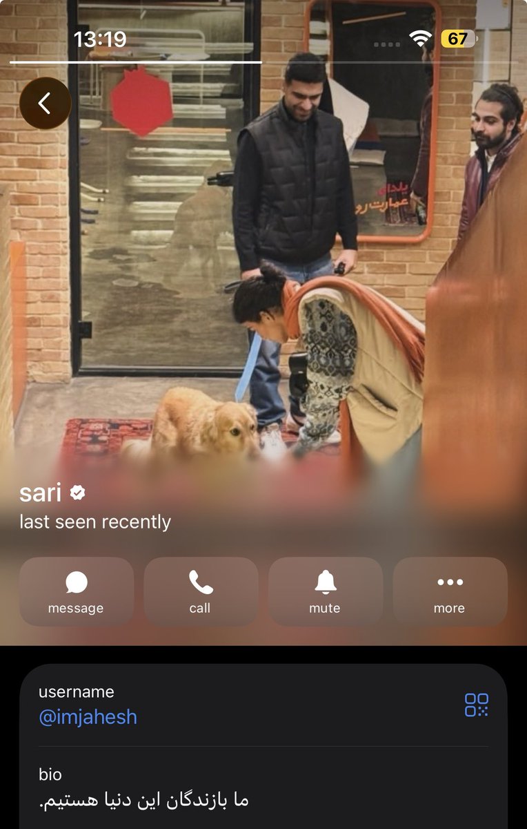  اپل فارسی | AppleFarsi tweet media