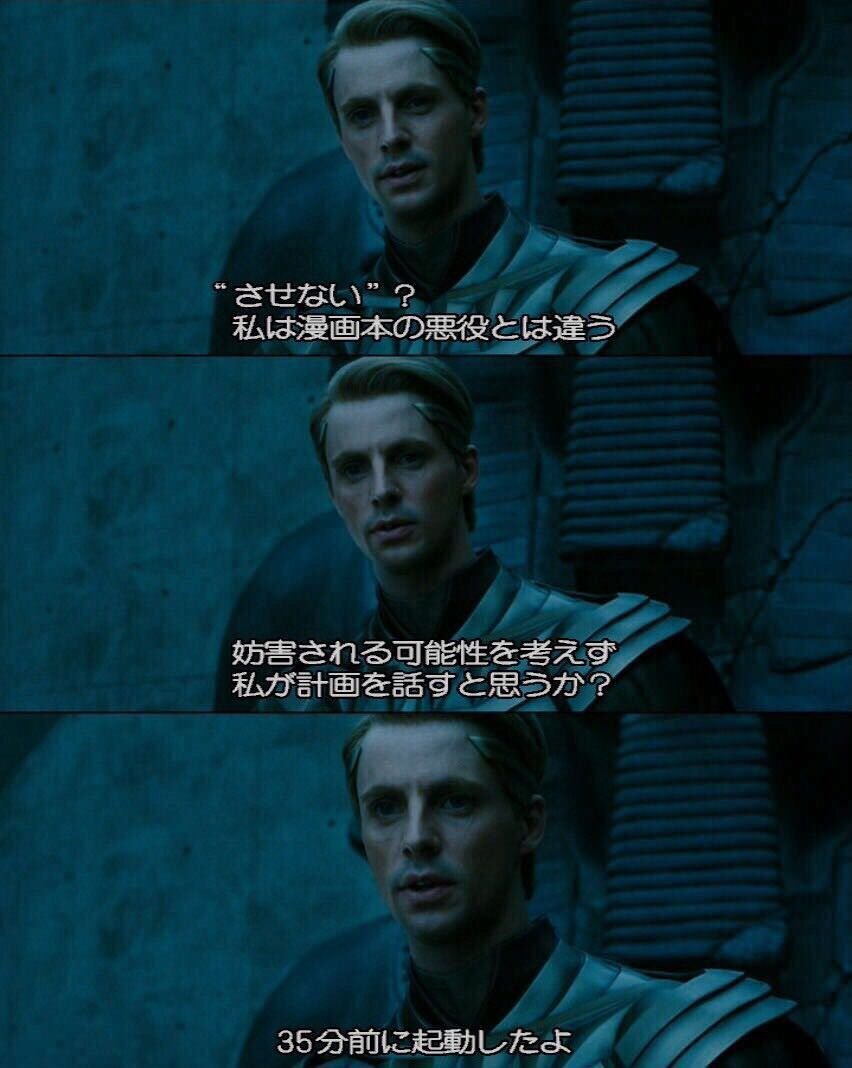 人間産業廃棄物 tweet media