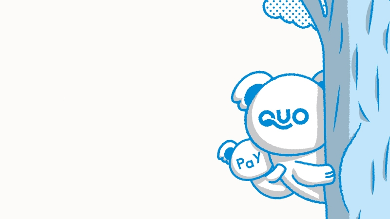 QUOカードPay （クオとペイ） tweet media