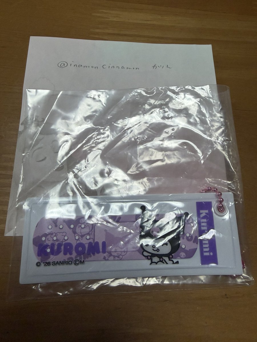 かりん tweet media