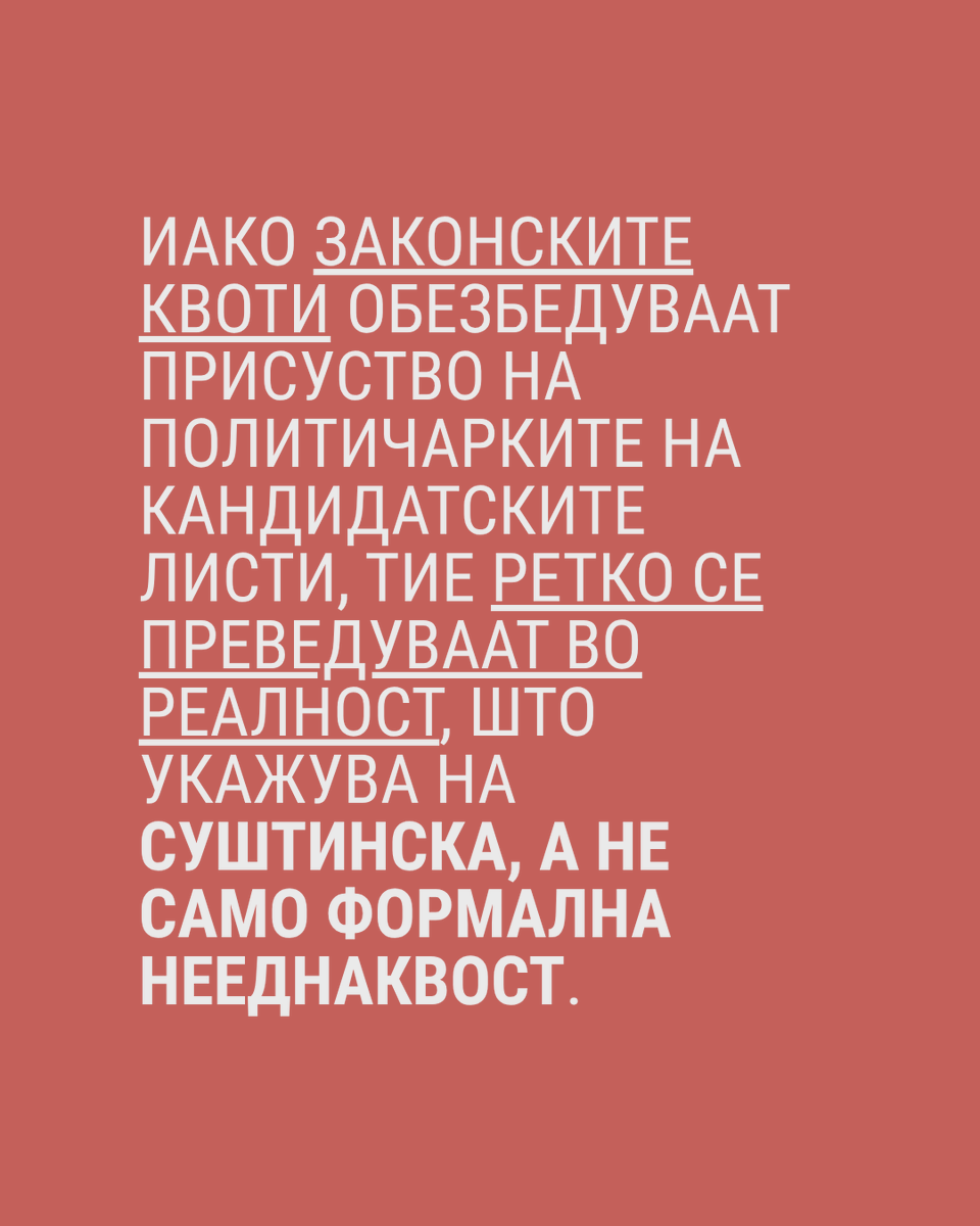 REACTOR tweet media