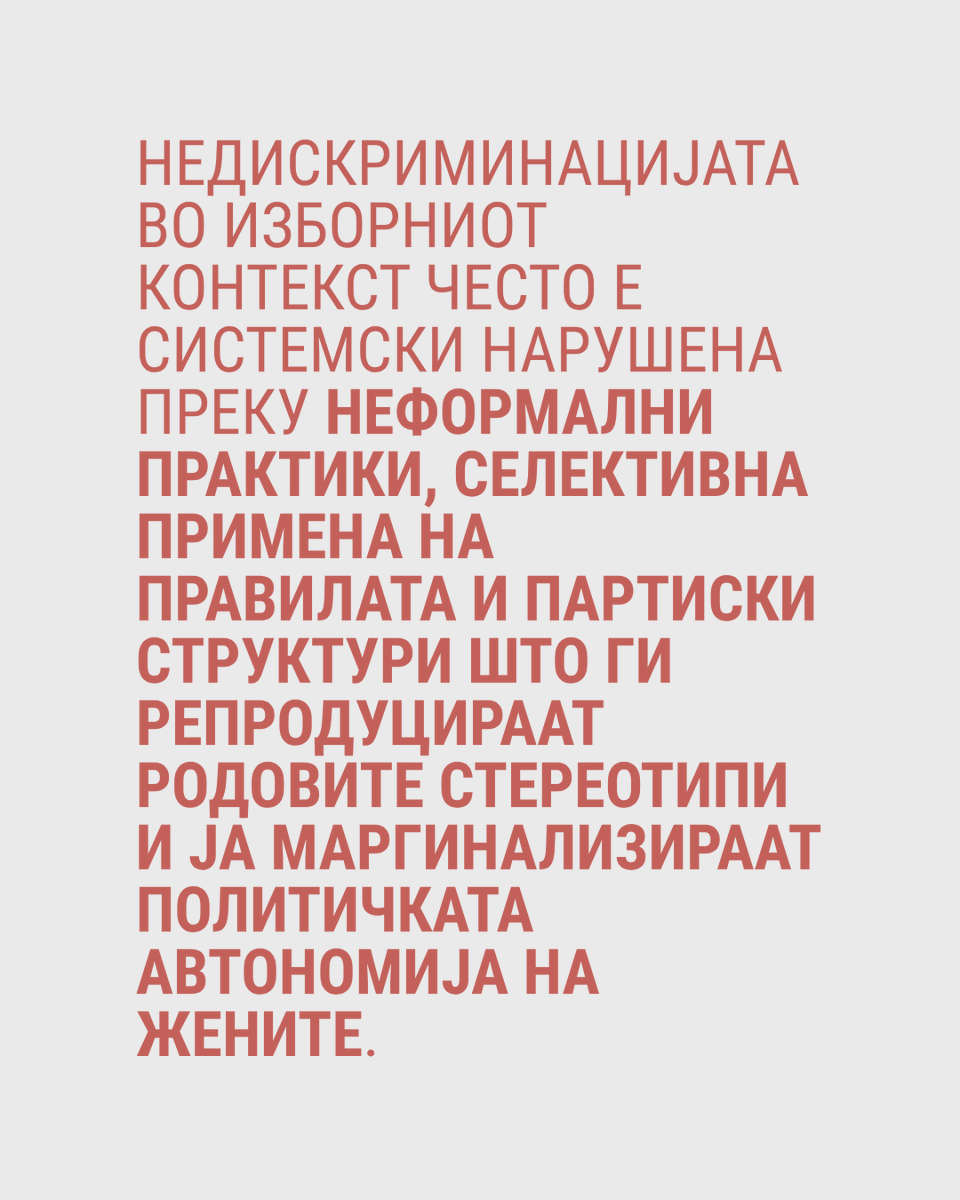REACTOR tweet media