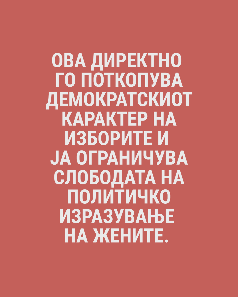 REACTOR tweet media