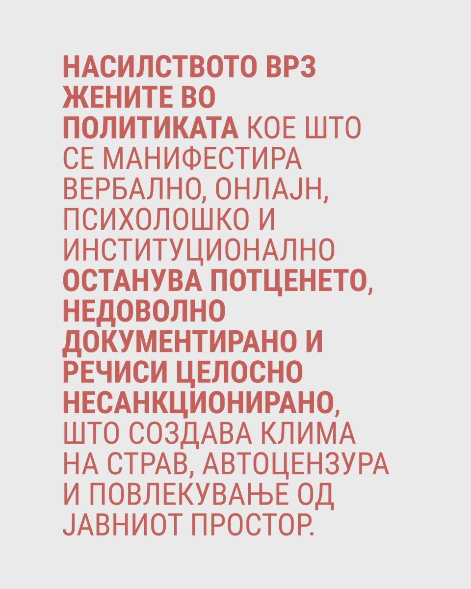 REACTOR tweet media