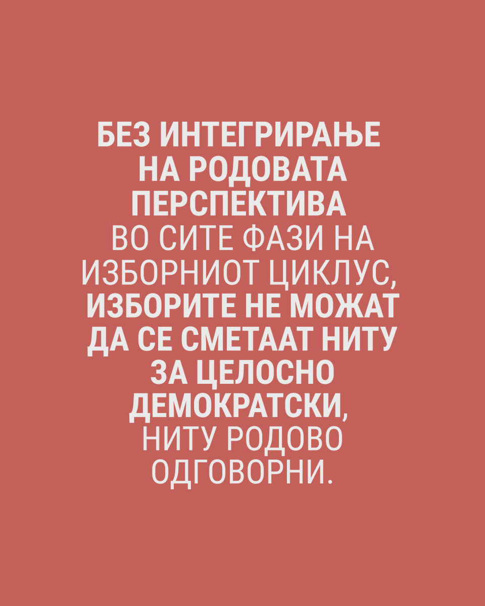REACTOR tweet media