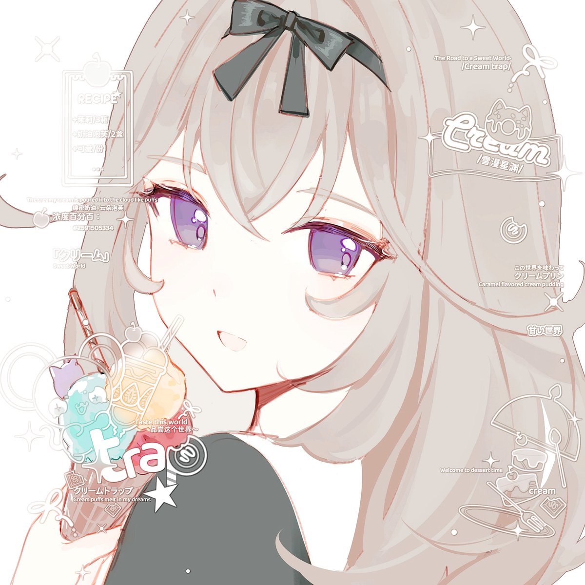 ふわふわxx🥞🍧 tweet media