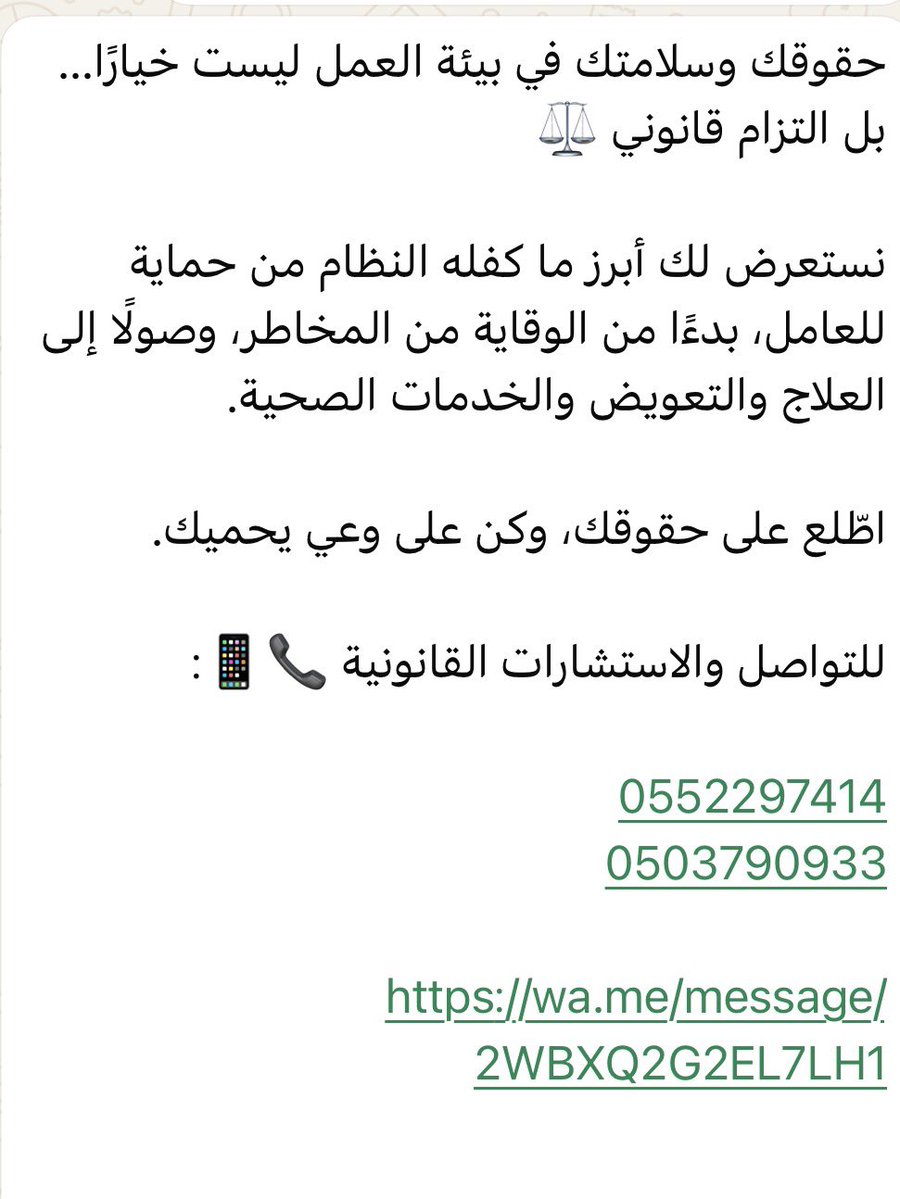 نادي المبدعين الإعلامي tweet media