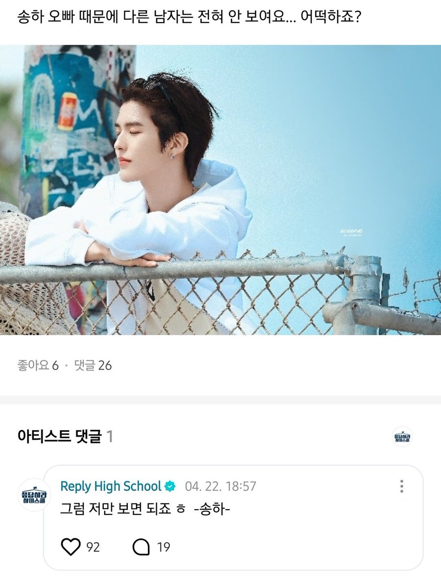 쌰갈!!!!!! 그럼 저만 보면 되죠 그럼 저만 보면 되죠 그럼 저만 보면 되죠 그럼 저만 보면 되죠