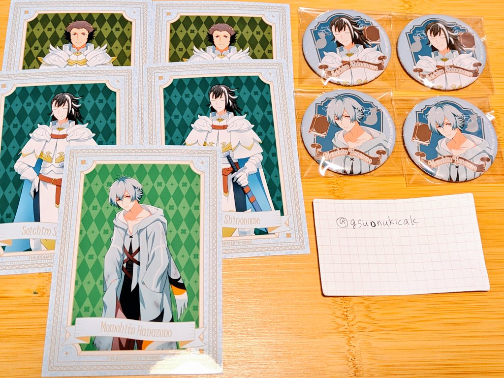 ゆうがた tweet media