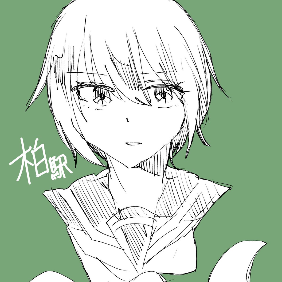 常陸 tweet media
