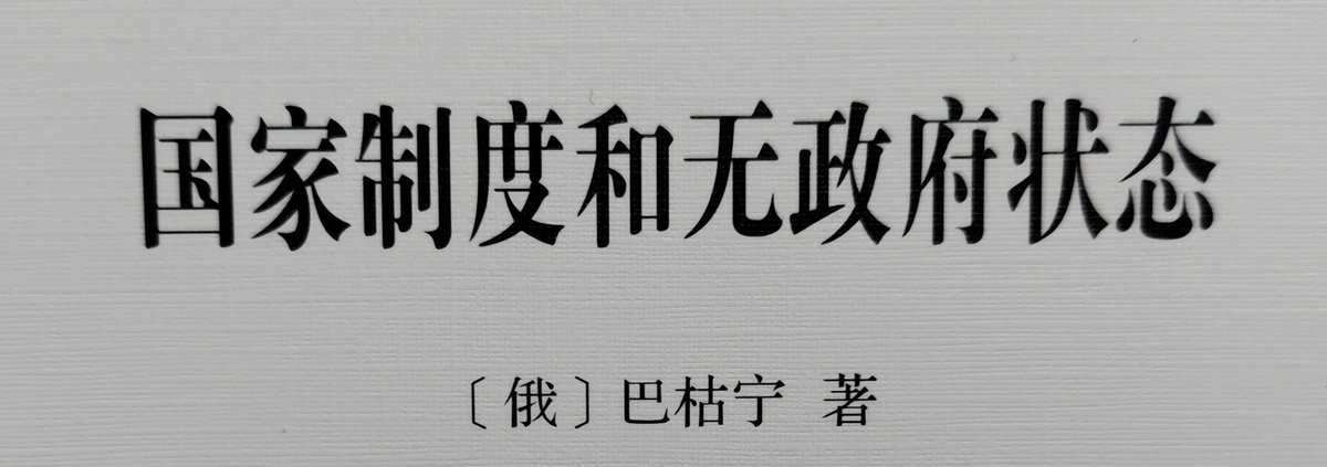 征酱☭❂🇹🇼🇨🇳 tweet media