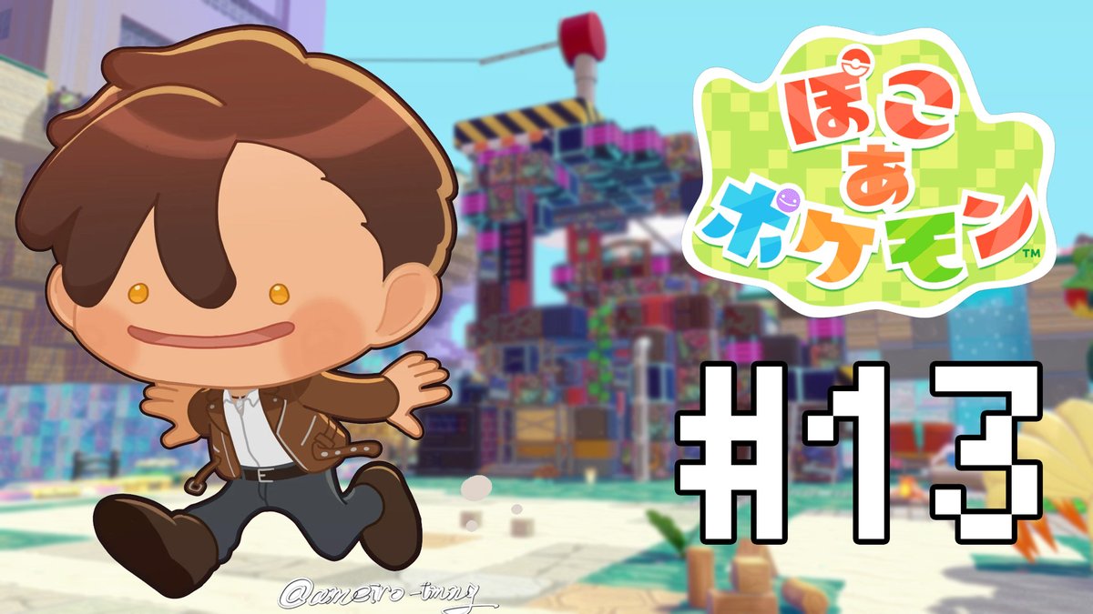 ベルモンド・バンデラス tweet media