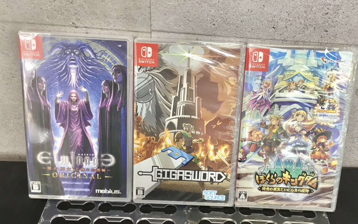 ゲーム担当🎮マンガ倉庫山口店公式(山口市ゲームショップ🎮ゲーム好きさんと繋がりたい♣️ tweet media