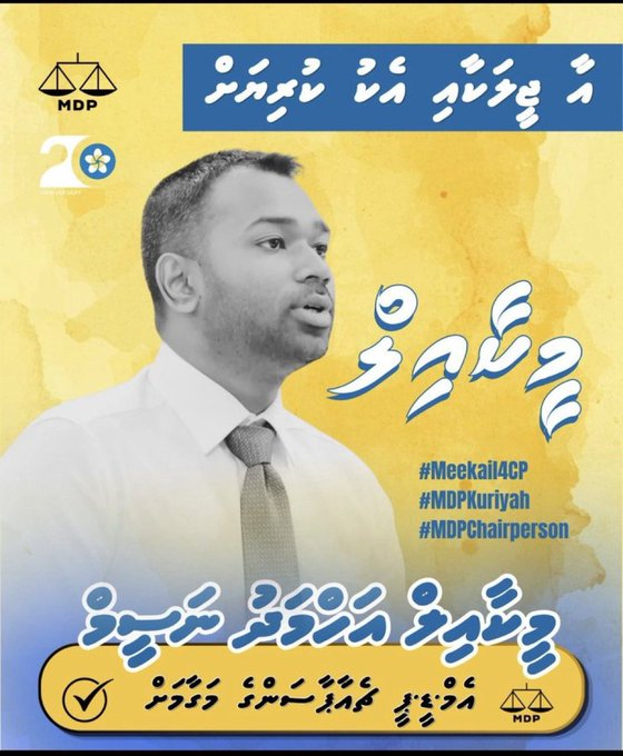 Alex Ahmed tweet media