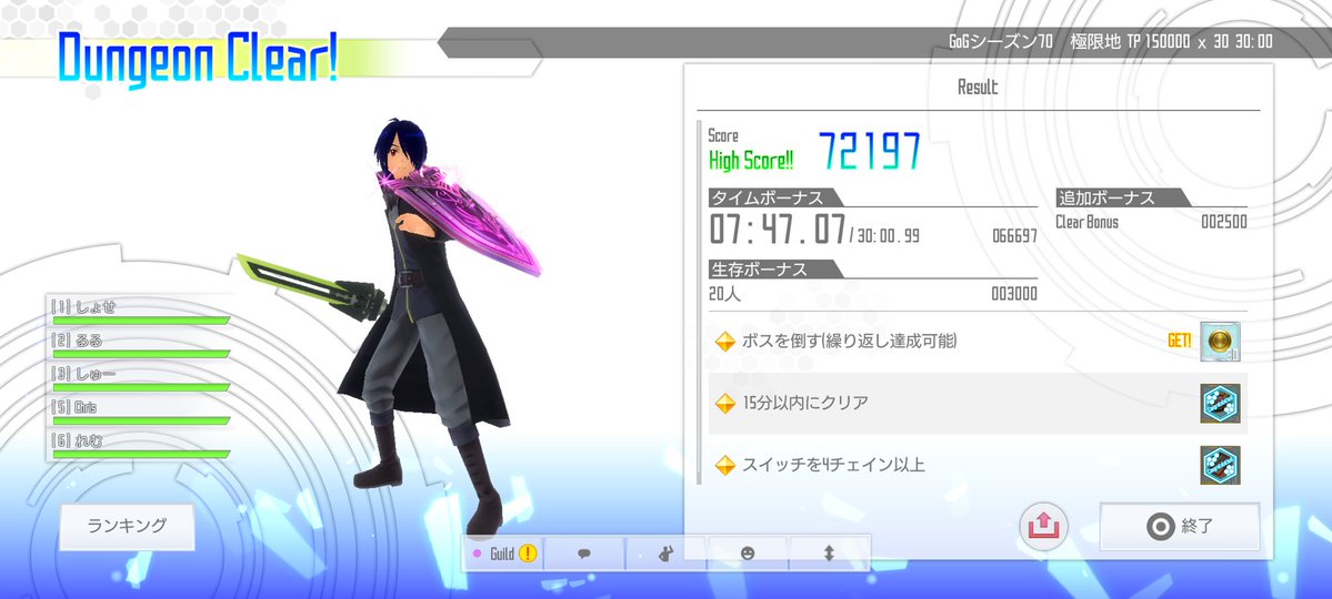jun**-saoif【ひよどり🕊アリブレ】 tweet media