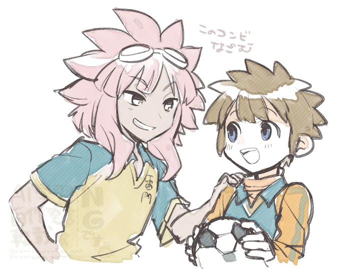 いないれ2期完走しましたぞ