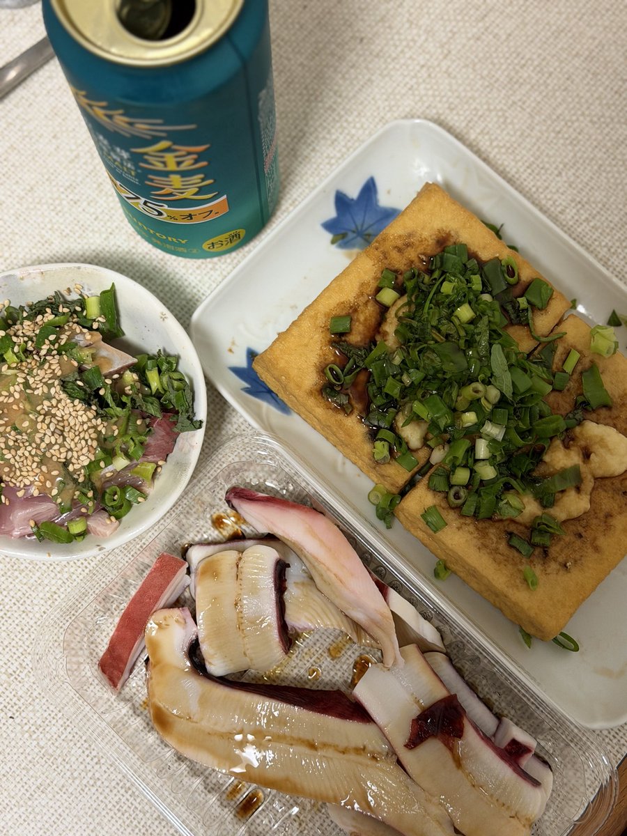 うちはマスオ（がん） tweet media