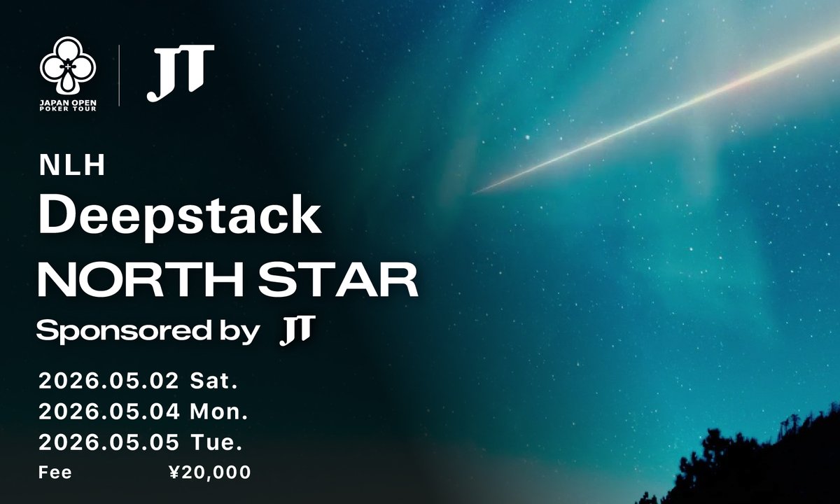 JOPT / Japan Open Poker Tour tweet media