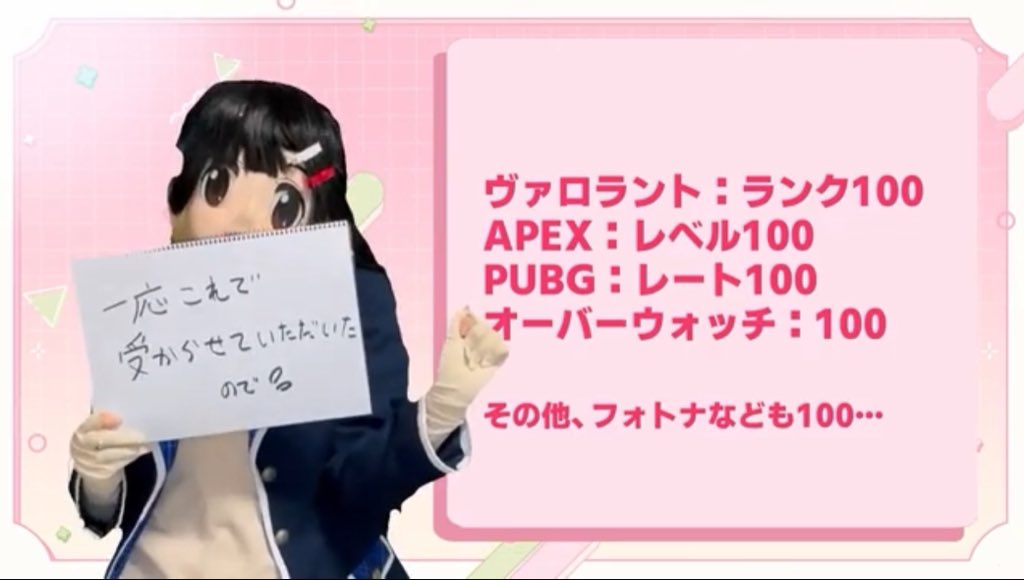 Inunu321lonpa's tweet photo. 完全にこれじゃん https://t.co/EyZhDmGefh