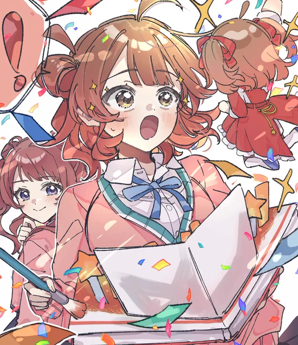 主人公たちの物語