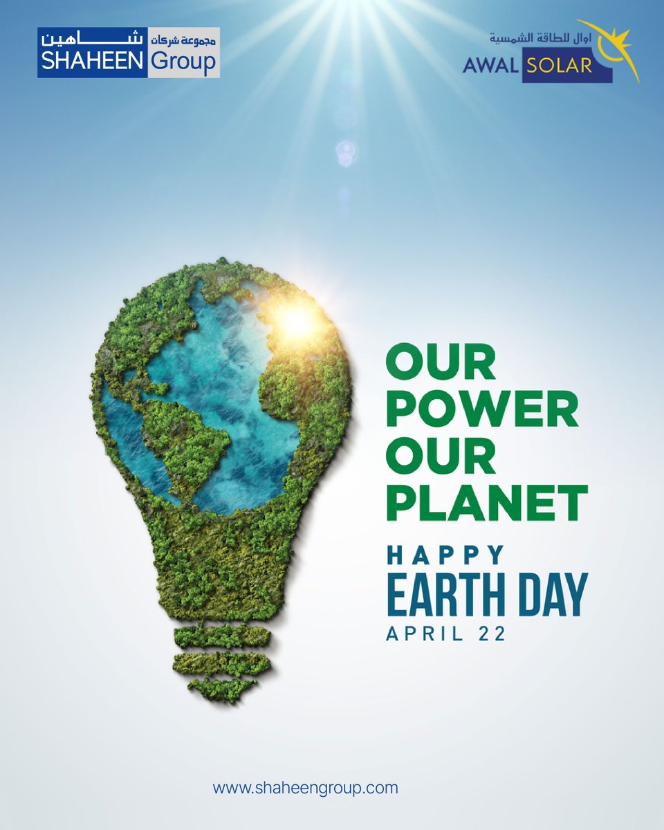 ShaheenGroup7's tweet photo. The energy we choose today defines the world we live in tomorrow. This Earth Day is a reminder to embrace cleaner solutions, reduce our impact, and power the planet with purpose and responsibility🌍

[World Earth Day, Green Future, Sustainable Living, Shaheen Group, Awal Solar] https://t.co/CqAa895Rbq