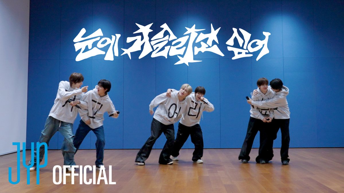 KickFlip tweet media