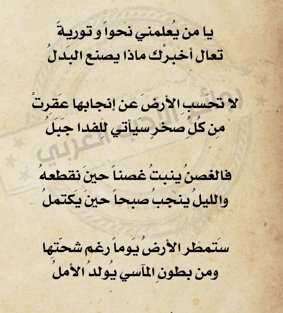 ابـو طـــــــلال (@m_althwiby) on Twitter photo 