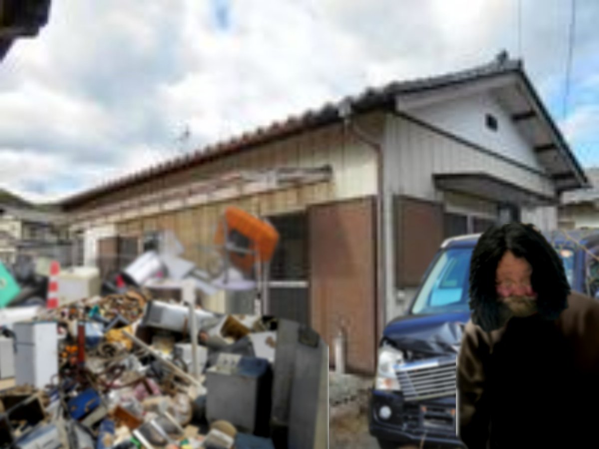 激ワゴ tweet media