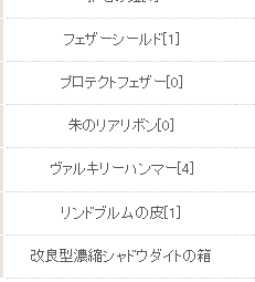 転職見本用試験 tweet media