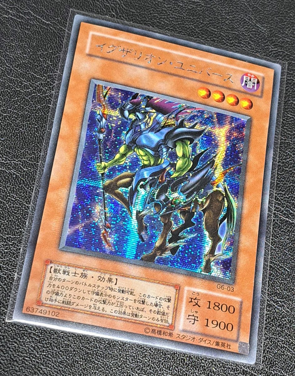 ぽてさん tweet media