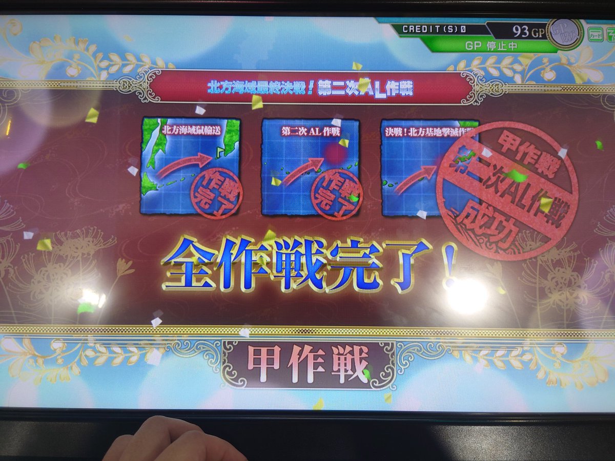 わんこ@わんわんお tweet media