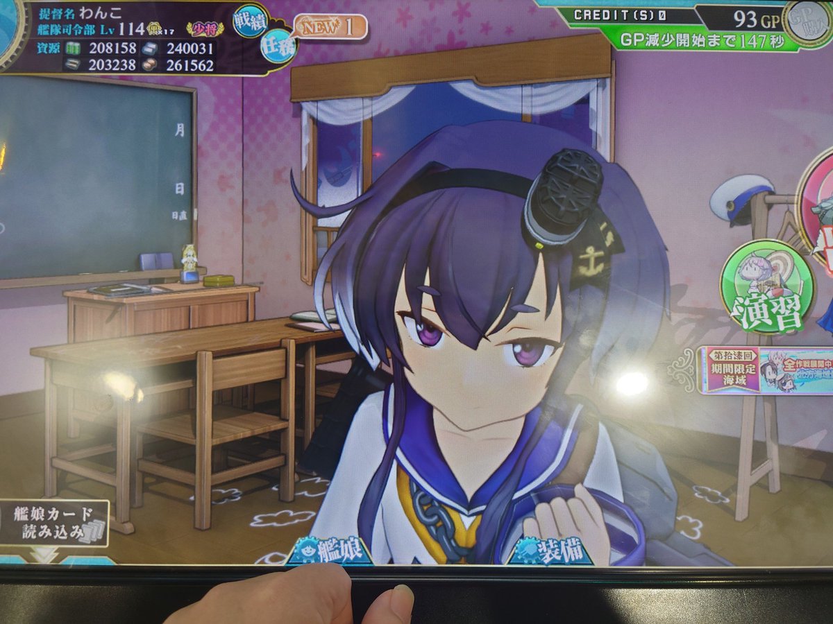 わんこ@わんわんお tweet media