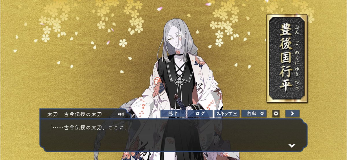 篠目 tweet media