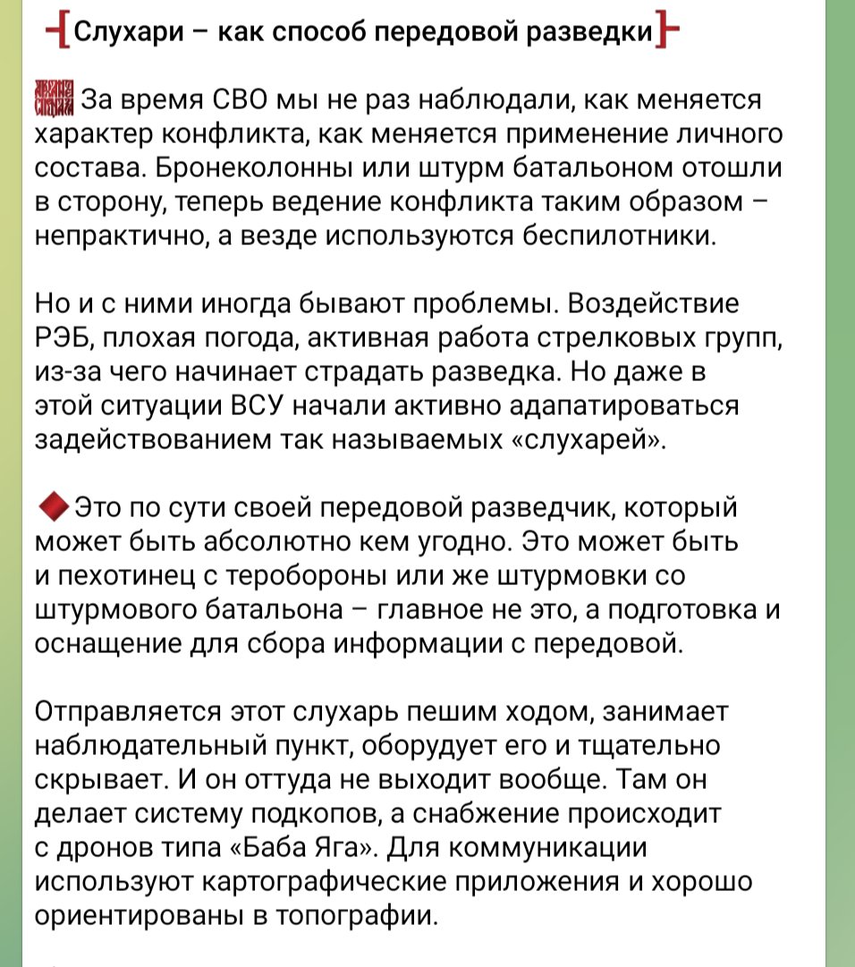 IgorGirkin tweet media