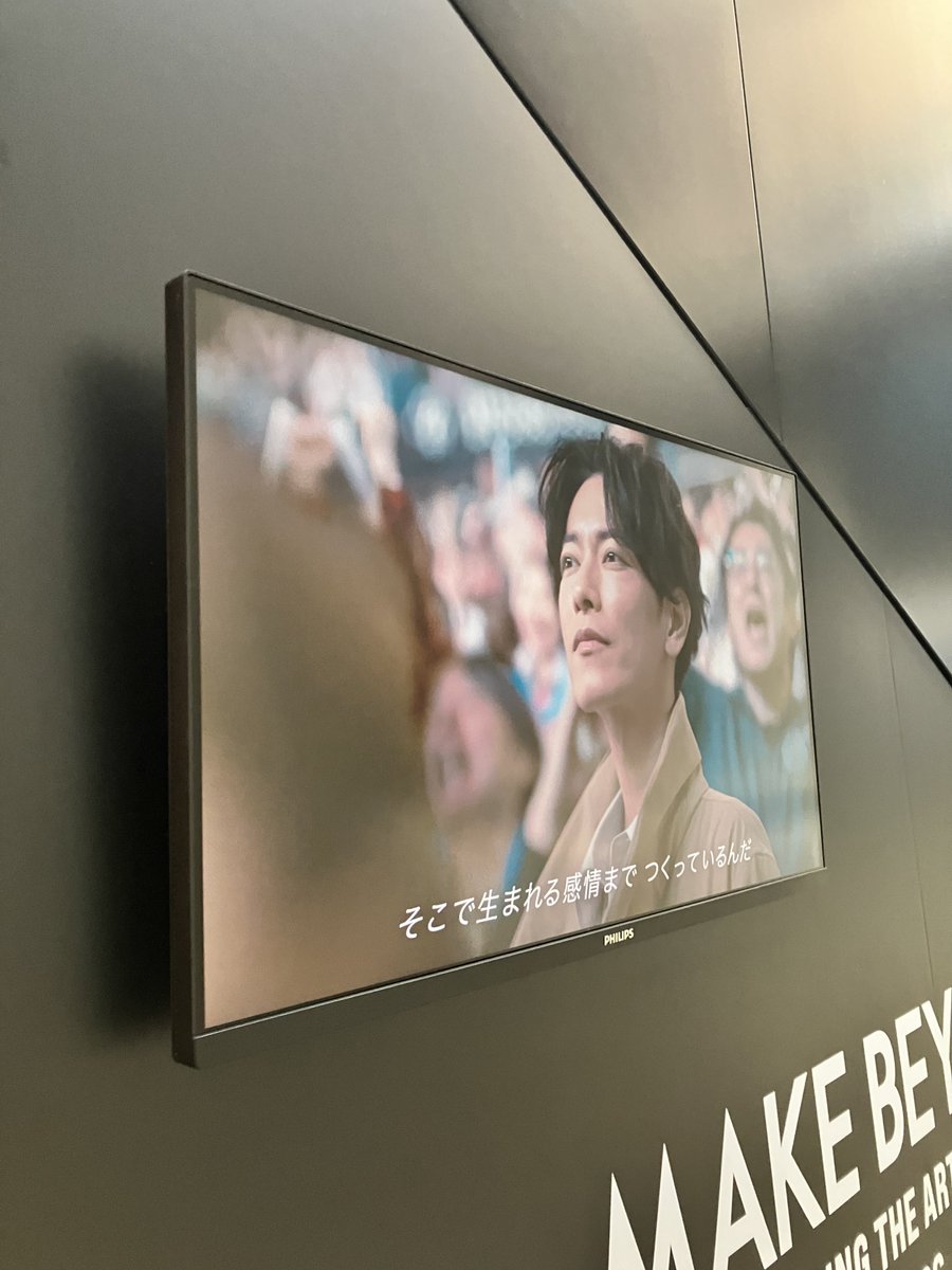 memetouma's tweet photo. 今シーズン４回目のエスコン。
野球観戦の楽しみの半分は美味しいビールを飲むこと🍺
アサヒゴールドの売り子さんいるといいなぁと探してみたが、やっぱりまだいなかった。
アサヒさん、アサヒゴールドは最高に美味しいです。是非球場でも飲ませて下さ〜い！
#アサヒゴールド
#佐藤健 https://t.co/EsFBSrlAG3
