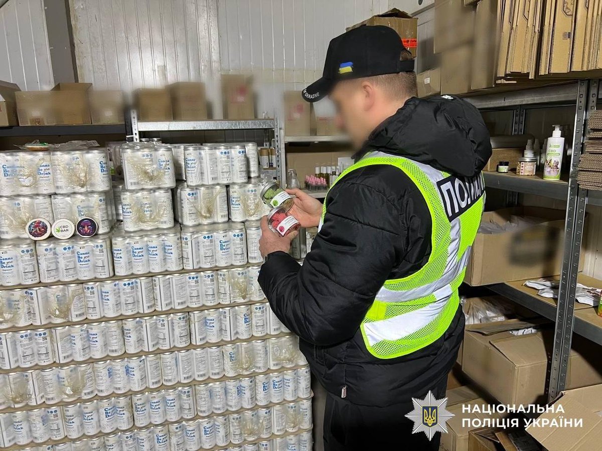 Добра киянка tweet media