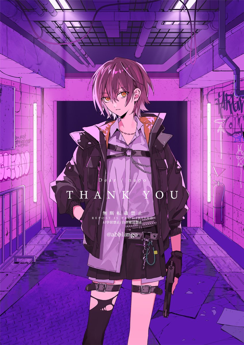 あさ (@abblimgo) / Posts / X
