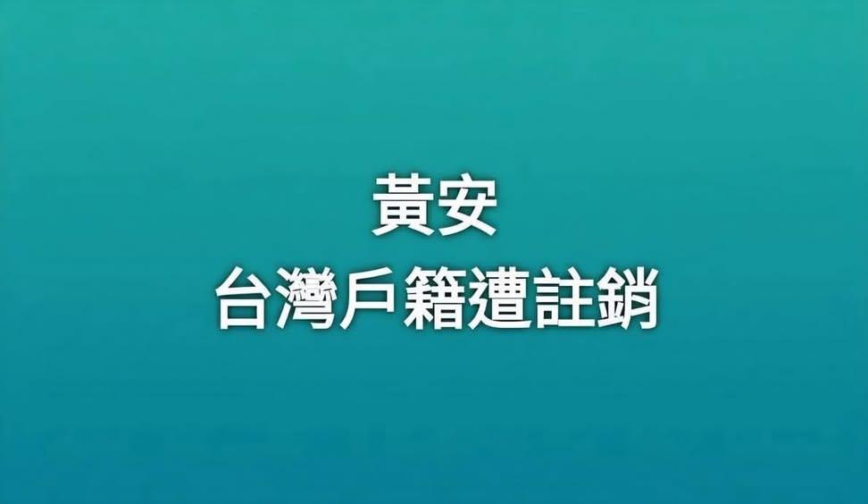 Carrie 台灣 Tea tweet media