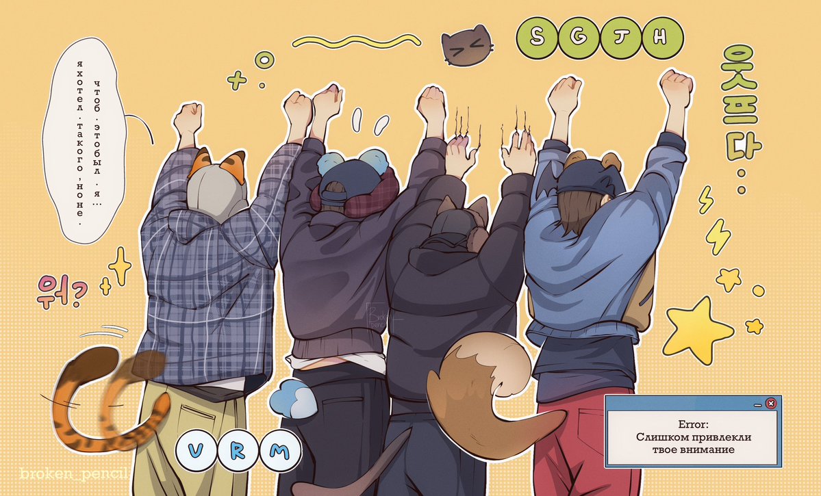 Broken_pencil2020_💜ʟᴀʏᴏ(ꪜ)ᴇʀ✨ᵢₙₙₑᵣ cₕᵢₗd✨🐻 tweet media