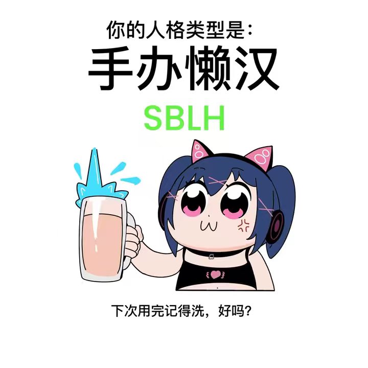 松子酒-入门九折 tweet media