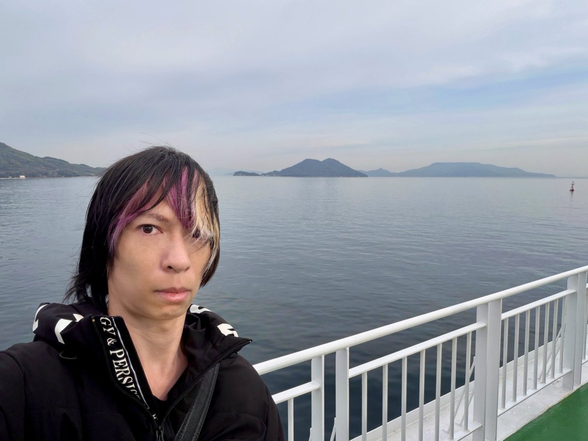 makorockrebirth's tweet photo. 小豆島フェリー🛳️
波が穏やかで揺れが全くなかった‼️
#小豆島
#OLIVELINE https://t.co/Hq3ZYi4WPU