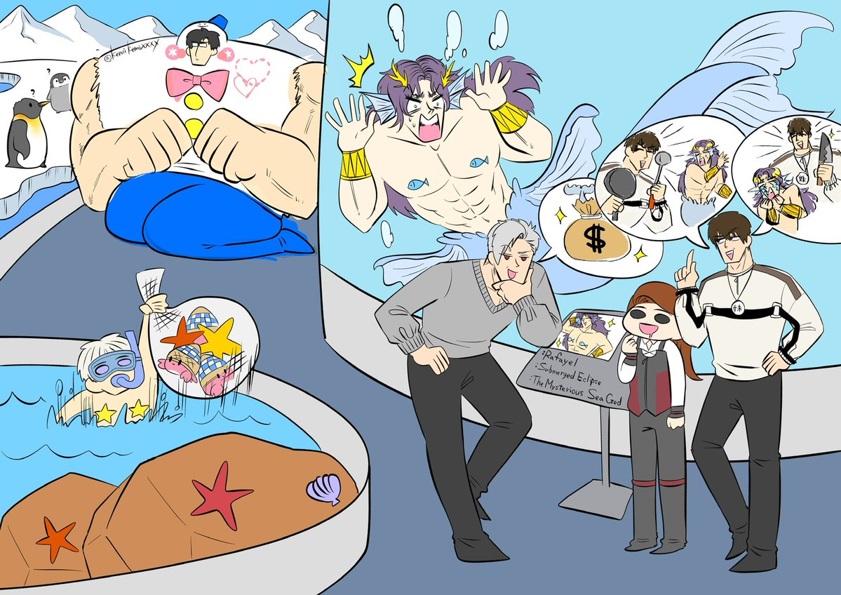 ケミカルX tweet media