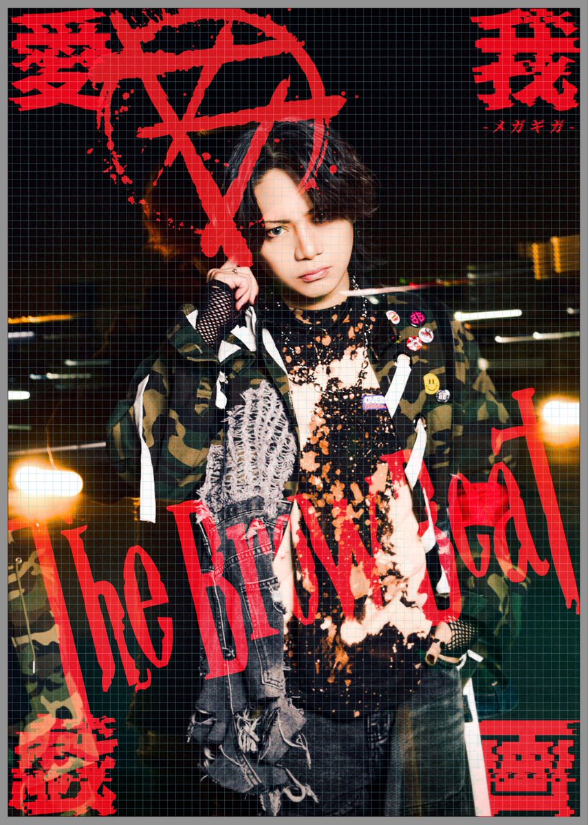 The Brow Beat Official (@The_Brow_Beat) / Posts / X