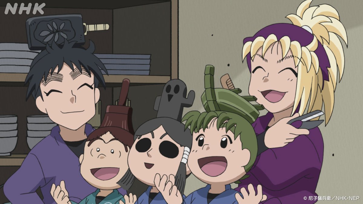 23(木)の ＃忍たま は
「火薬委員会の活動の段」

委員会活動をする火薬委員たち。
活動がおわると、楽しそうに久々知先輩が作った豆腐を食べ始める―
その様子を、こっそりと見ている土井先生。
何やら確認したいことがあるらしく……

🔽NHK ONE配信はこちら
web.nhk/tv/an/nintama/…