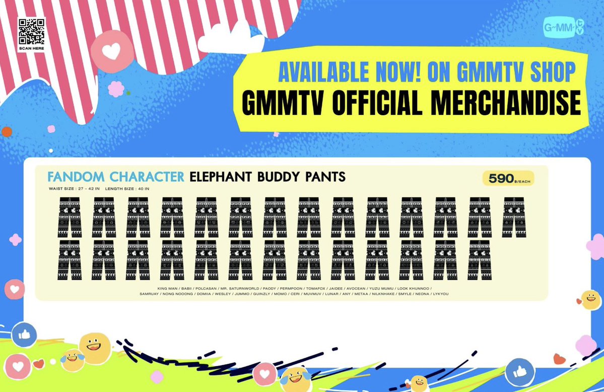 tingthai2024's tweet image. 【本日最終日！】
《GMM-ELEPHANT BUDDY PANTS》
ティンタイでのお取扱いが本日4/22 23:59までとなりました！

GMMのキャラクター×タイパンツは間違いなくカワイイ組み合わせ😍
これからやってくる暑い季節の為にもキュートで涼しいタイパンツのご用意はいかが？

オススメですよー🇹🇭🐘🩳

#GMM