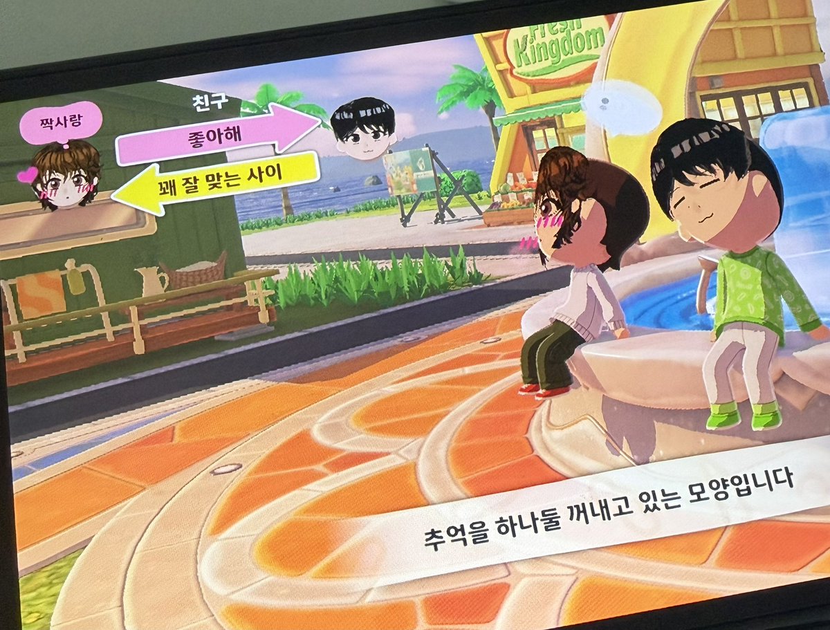 쇼쇼 tweet media