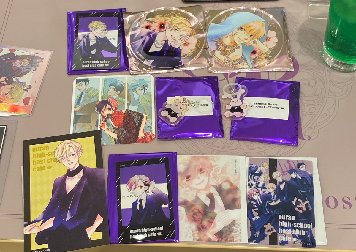 はくま tweet media