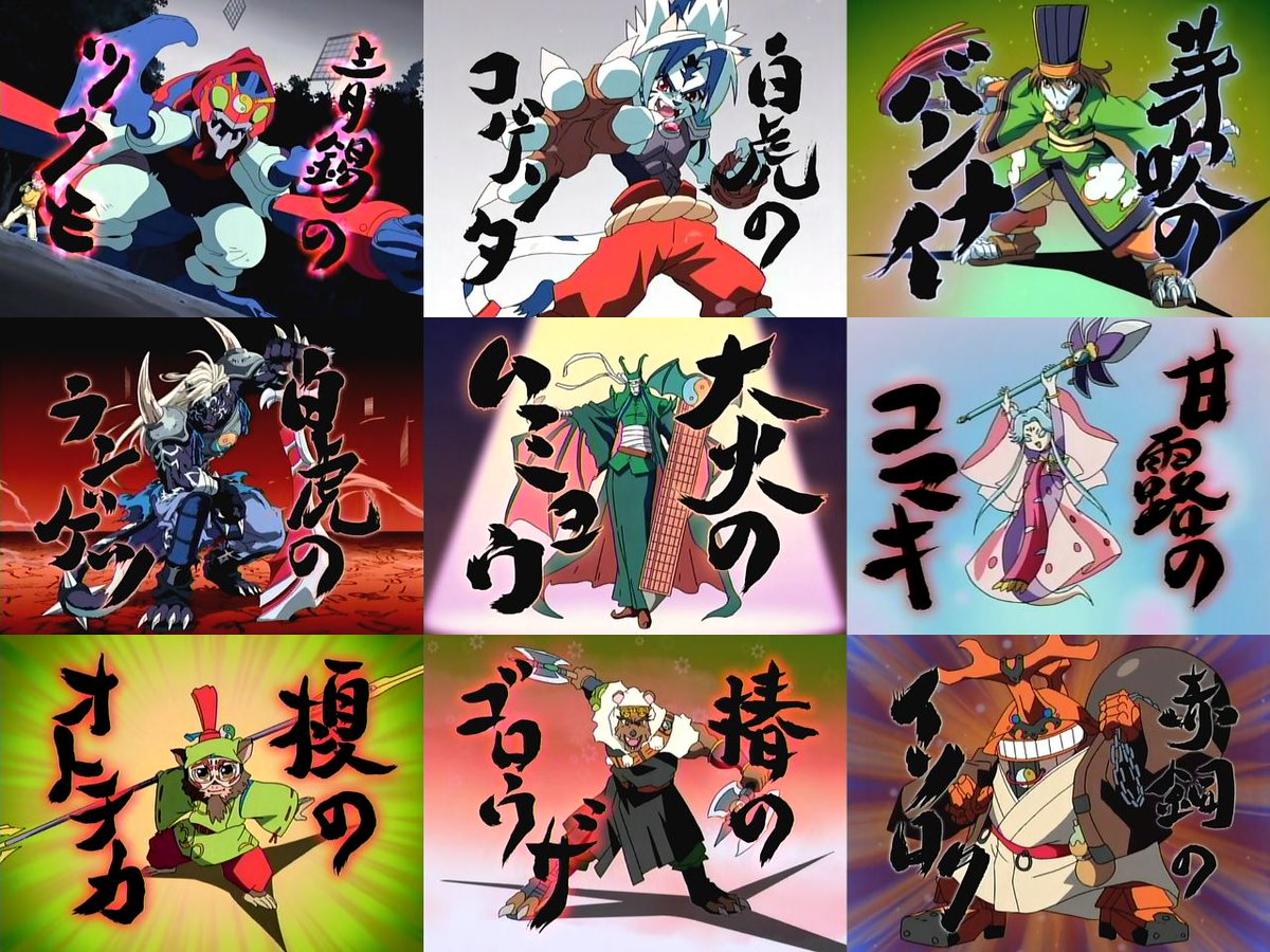 GARLAND［療養中］ tweet media